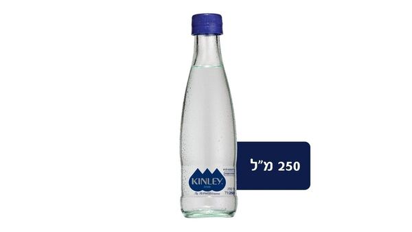 סודה, בקבוק זכוכית, מנה בתפריט שווארמה רונן